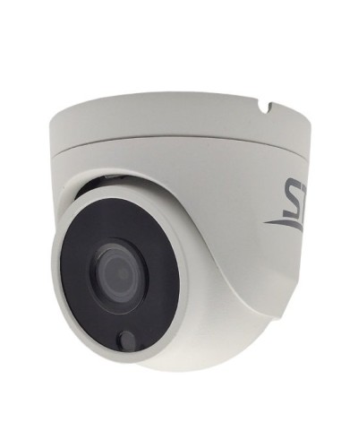 ST-SX8533 (2.8) (белый) (версия 2). Видеокамера IP купольная. Space Technology в Рубцовске