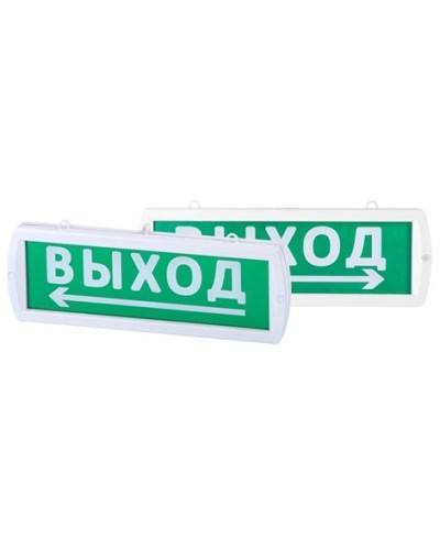Топаз-220-Д Направление к выходу 220В, IP52 (SQ0349-0409). Оповещатель охранно-пожарный световой (табло). TDM ЕLECTRIC в Рубцовске