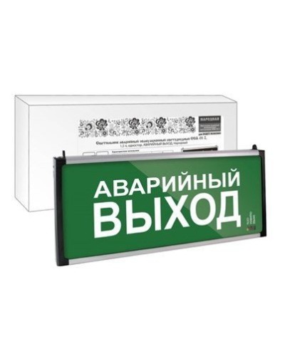 ССА-01-2 односторонний, 1,5ч АВАРИЙНЫЙ ВЫХОД (SQ0349-0012). Светильник аварийный эвакуационный светодиодный . TDM ЕLECTRIC в Рубцовске