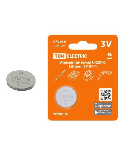CR2016 Lithium 3V BP-1 TDM (SQ1702-0097). Элемент питания. TDM ЕLECTRIC в Рубцовске