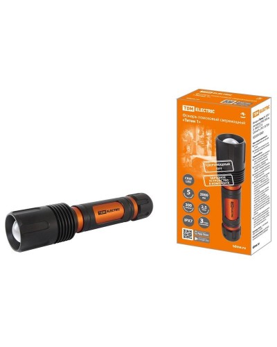 Фонарь «Титан 1» 20Вт,  IPX7, ЗУ (SQ0350-0060). Фонарь. TDM ЕLECTRIC в Рубцовске