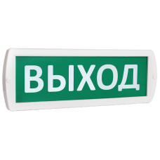 Т-220-РИП Выход 230В резервный источник питания, IP52 (SQ0349-0231). Оповещатель охранно-пожарный световой (табло). TDM ЕLECTRIC