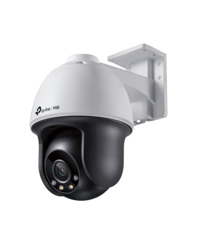 VIGI C540(4mm). Видеокамера IP поворотная. TP-Link в Рубцовске