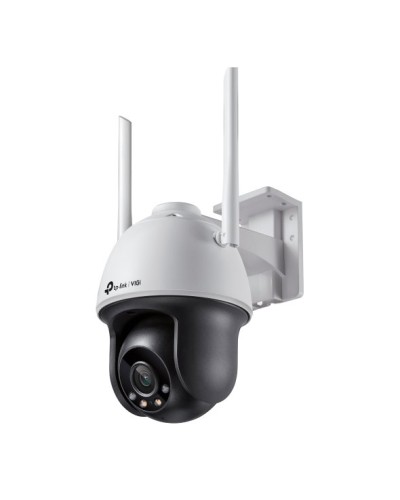 VIGI C540-W(4mm). Видеокамера IP поворотная. TP-Link в Рубцовске