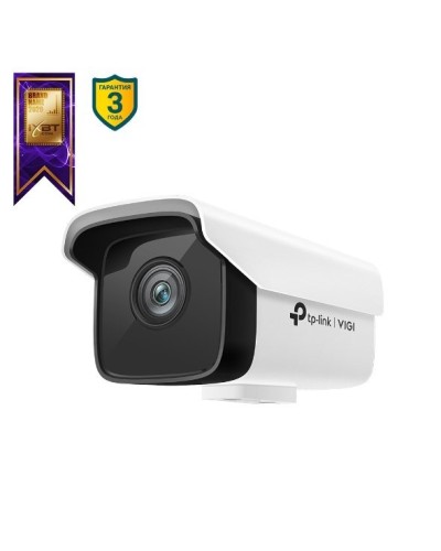 VIGI C300HP-4. Видеокамера IP цилиндрическая. TP-Link в Рубцовске