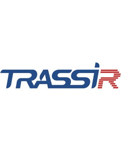 TRASSIR AnyIP Win64. Программное обеспечение для IP систем видеонаблюдения. Trassir в Рубцовске