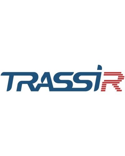 TRASSIR Queue Monitor. Программное обеспечение для IP систем видеонаблюдения. Trassir в Рубцовске