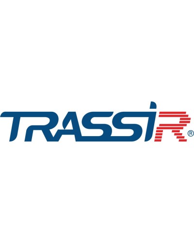 TRASSIR ПО для DVR/NVR 32ch. Программное обеспечение для IP систем видеонаблюдения. Trassir в Рубцовске