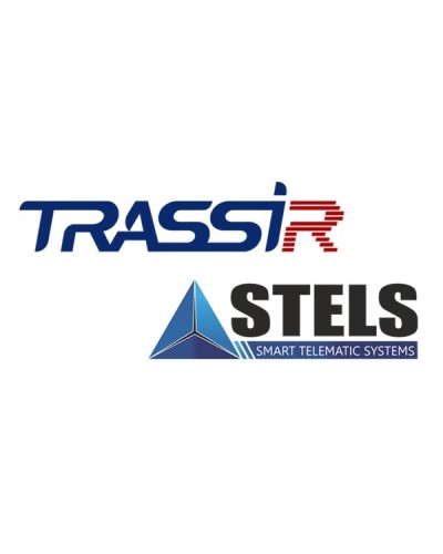 TRASSIR Stemax. Программное обеспечение для IP-систем видеонаблюдения. Trassir в Рубцовске