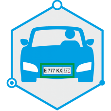 AutoTRASSIR 4 канала до 200 км/ч (Без НДС) (запрашивать №ключ. Программное обеспечение для IP систем видеонаблюдения. Trassir