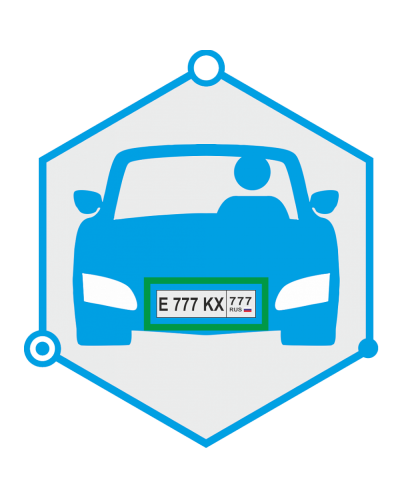 AutoTRASSIR 2 канала до 200 км/ч (Без НДС) (запрашивать №ключ. Программное обеспечение для IP систем видеонаблюдения. Trassir в Рубцовске