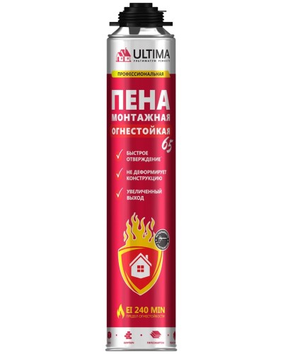 Пена огнестойкая ULTIMA PRO 65, 850 мл. Пена монтажная профессиональная. ULTIMA в Рубцовске