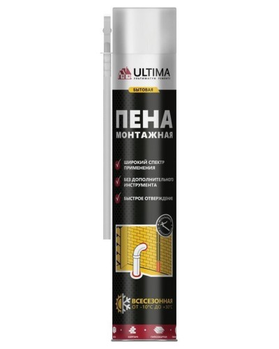 Пена монтажная бытовая ULTIMA, всесезонная, 700 мл: Пена монтажная в Рубцовске