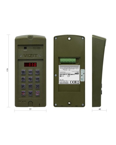БВД-SM110FCP. Вызывная панель видеодомофона. VIZIT в Рубцовске