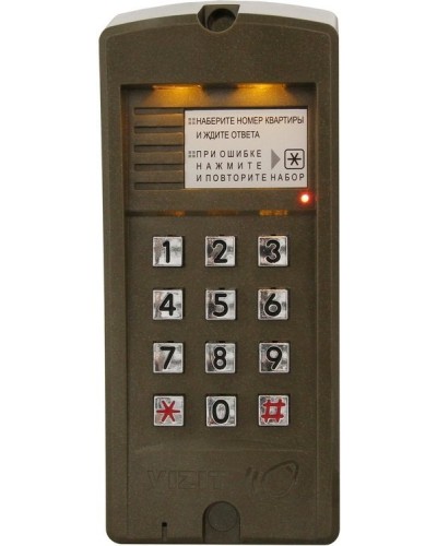 БВД-310F. Вызывная панель аудиодомофона. VIZIT в Рубцовске