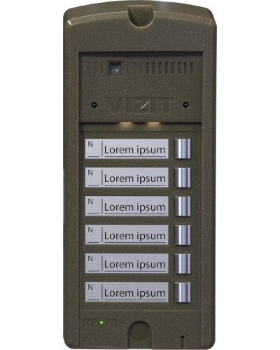 БВД-306CP-6. Блок вызова домофона. VIZIT в Рубцовске