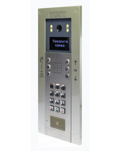 БВД-740FCBE2. Вызывная панель цветная. VIZIT в Рубцовске