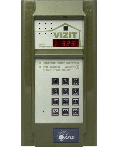 БВД-323FCP. Вызывная панель цветная. VIZIT в Рубцовске