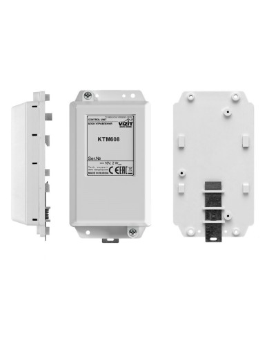 VIZIT-КТМ608. Контроллер для ключей RF. VIZIT в Рубцовске