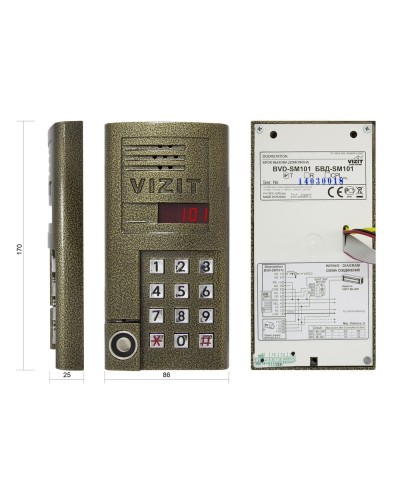 БВД-SM101T. Вызывная панель аудиодомофона. VIZIT в Рубцовске