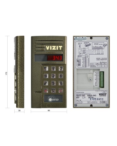 БВД-343FCPW. Вызывная панель цветная. VIZIT в Рубцовске
