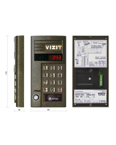 БВД-343RT. Вызывная панель аудиодомофона. VIZIT в Рубцовске