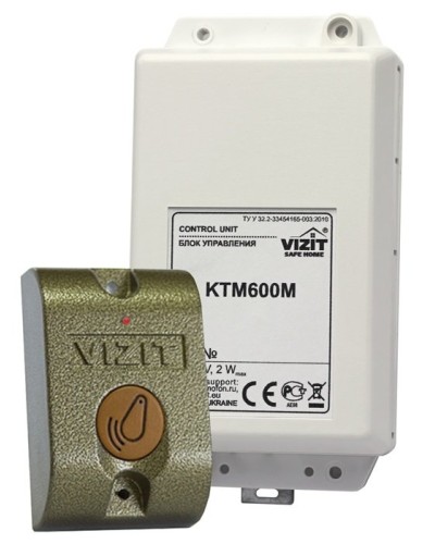 VIZIT-KTM600R. Контроллер для ключей RF. VIZIT в Рубцовске