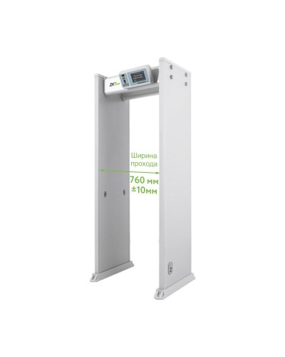 ZK-D4330. Металлодетектор стационарный. ZKTeco в Рубцовске