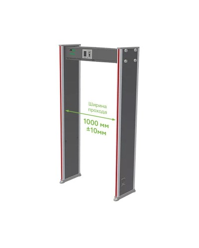 ZK-D2180 (1000мм). Металлодетектор стационарный. ZKTeco в Рубцовске