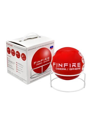 СФЕРА FINFIRE. Самосрабатывающий модуль пожаротушения. Агрохимикат в Рубцовске