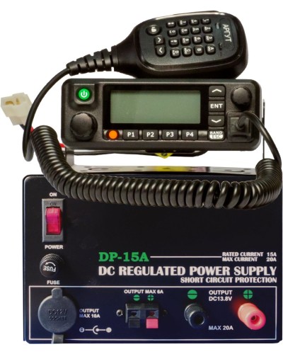 Аргут А-701 VHF (RU51019). Цифровая радиостанция стационарная. Аргут в Рубцовске