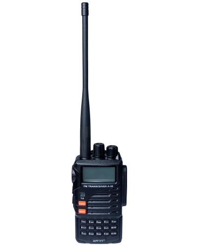 Аргут А-36 (RU51004). Радиостанция портативная. Аргут в Рубцовске