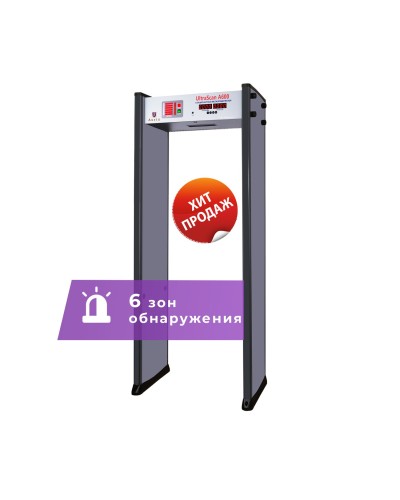 UltraScan A600. Металлодетектор арочный. Аурикс в Рубцовске
