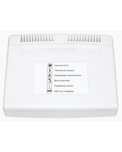 Teplocom GSM (333). Теплоинформатор. Бастион в Рубцовске