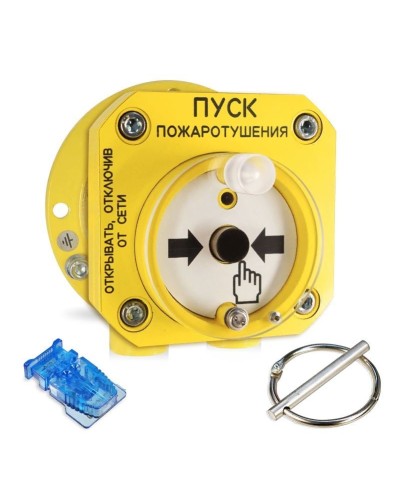 С2000-Спектрон-512-Exd-А-УДП-01 (С2000-Спектрон-512-Exd-М-УДП-01). Устройство пуска пожаротушения взрывозащищенное адресное. Болид в Рубцовске