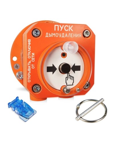 С2000-Спектрон-512-Exd-А-УДП-02 (С2000-Спектрон-512-Exd-М-УДП-02). Устройство пуска пожаротушения взрывозащищенное адресное. Болид в Рубцовске