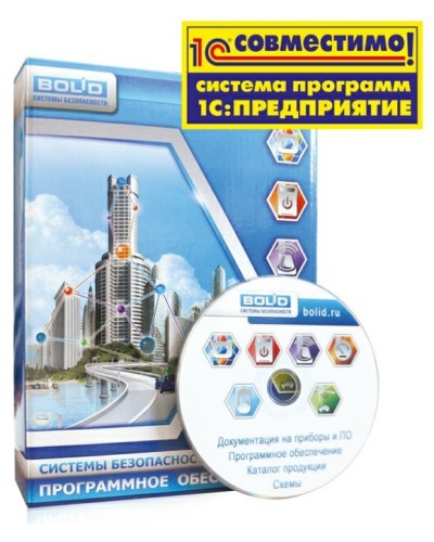 УРВ для 1С исп.32. Программное обеспечение. Болид в Рубцовске
