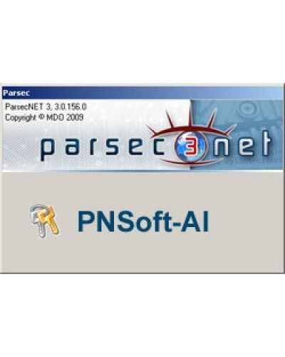 PNSoft-AI. Модуль интеграции с ОПС. ДИАМАНТ ГРУПП в Рубцовске
