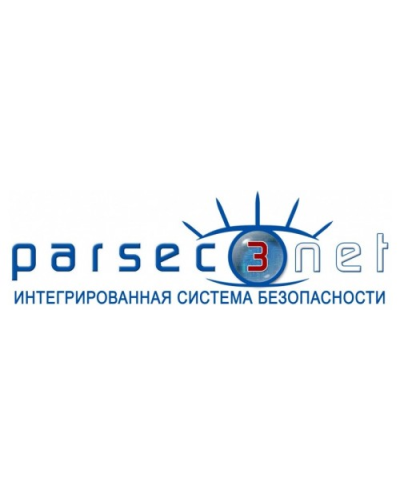 PNSoft-16. Базовое ПО до 16 точек прохода. ДИАМАНТ ГРУПП в Рубцовске