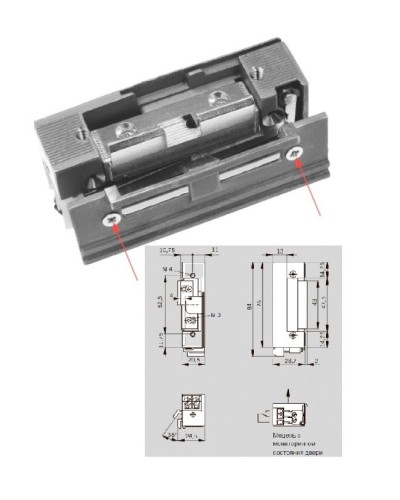 Basic 448 RR Easy Adapt Lucky 12 - 24 V AC/DC. Защелка электромеханическая. dormakaba в Рубцовске