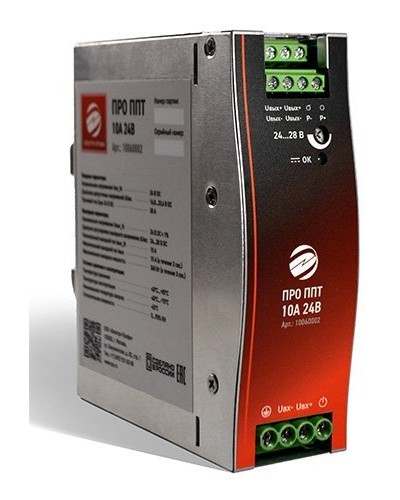 ПРО ППТ 10A 24VDC. Преобразователь DC/DC. Электро-Профи в Рубцовске