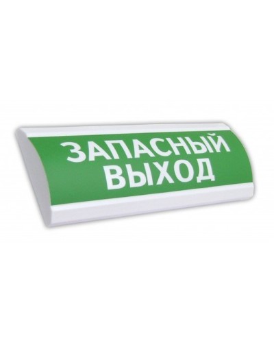 ЛЮКС-12 Запасный выход. Оповещатель охранно-пожарный световой (табло). Электротехника и Автоматика в Рубцовске