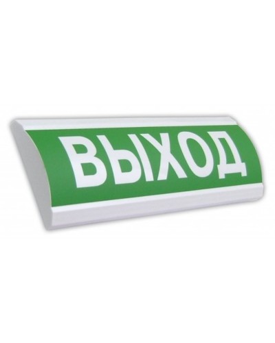 ЛЮКС-12 НИ Выход. Оповещатель охранно-пожарный световой (табло). Электротехника и Автоматика в Рубцовске