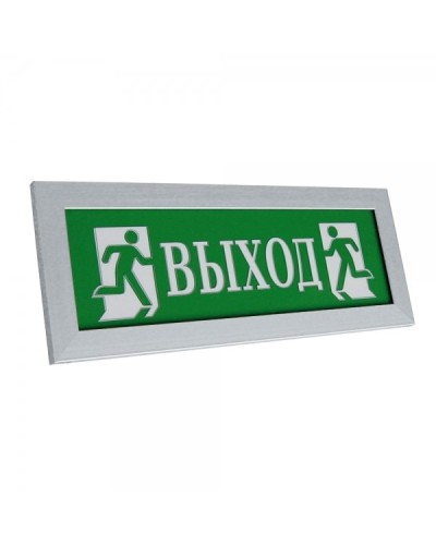 ПРЕСТИЖ-24 Д Выход (рамка серебро). Оповещатель охранно-пожарный световой (табло). Электротехника и Автоматика в Рубцовске