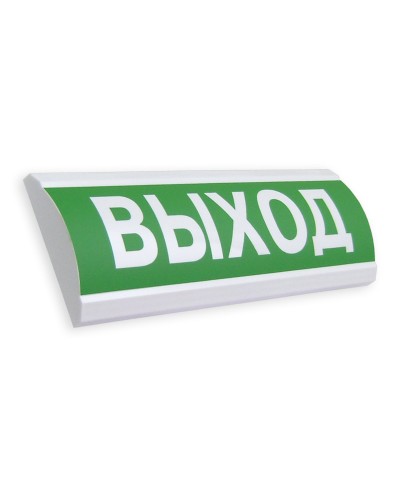 ЛЮКС-24 МС Выход. Оповещатель охранно-пожарный световой (табло). Электротехника и Автоматика в Рубцовске