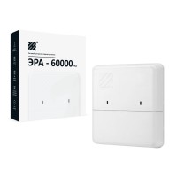 Эра-60000V2. Сетевой контроллер. Эра новых технологий