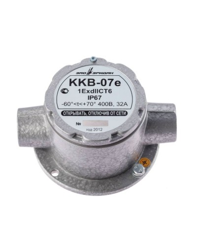 ККВ-07е-Ех-А-Р1-П-БК1, ШТ1/2+ШТ1/2. Коробка коммутационная взрывозащищенная проходная. Эридан в Рубцовске