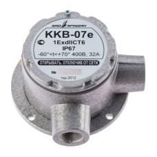 ККВ-07е-Ех-А-Р1-У-БК1, КВБ12+КВБ12. Коробка коммутационная взрывозащищенная угловая. Эридан