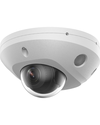 F-IC-2522C2MS(4мм). Бюджетная IP-видеокамера купольная. i-FLOW в Рубцовске