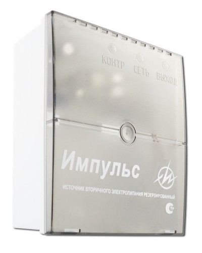 Импульс-3. Источник питания. ИП Раченков А.В. в Рубцовске